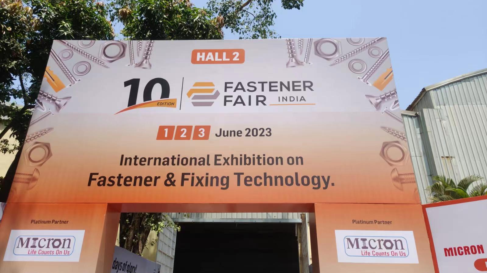 印度孟买紧固件展览会 印度孟买紧固件展览会