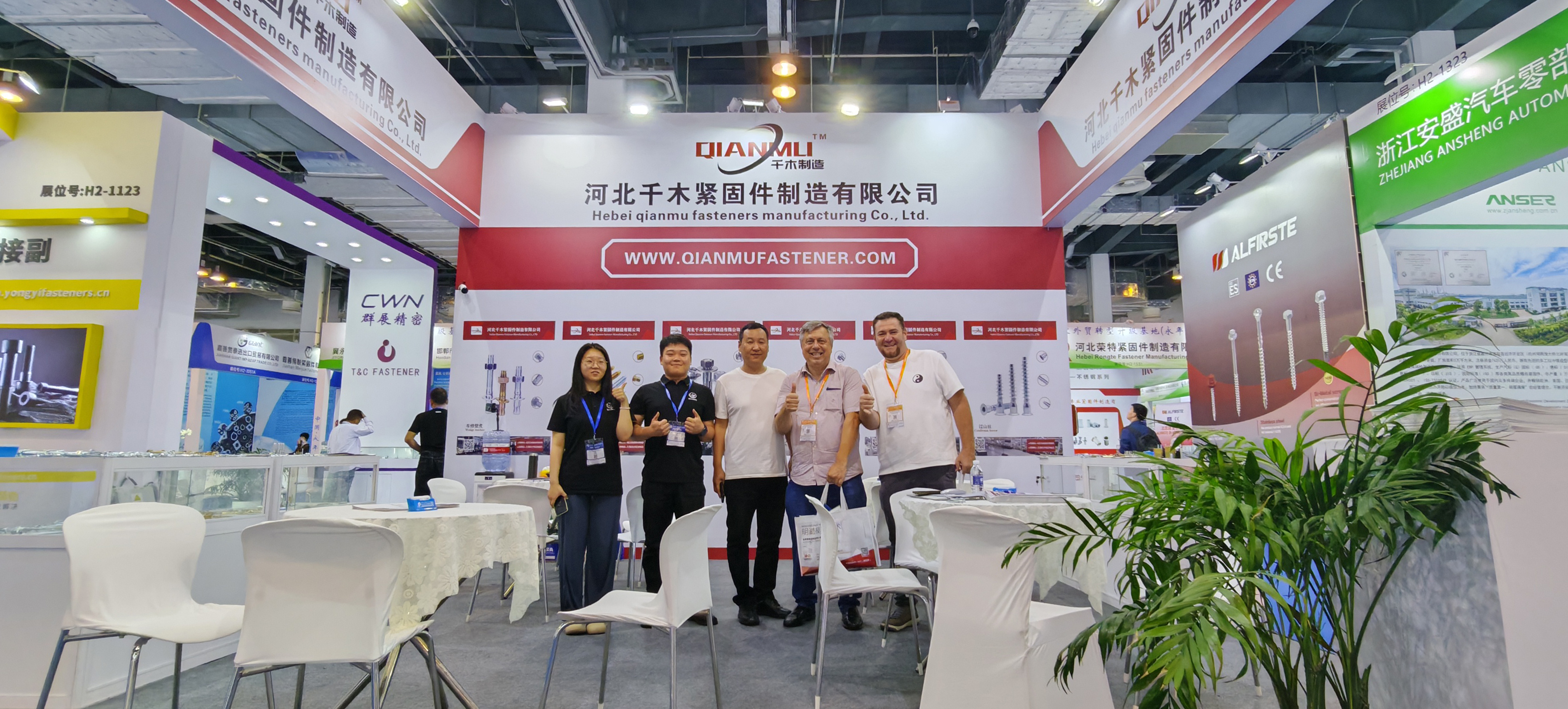 2024年参加展会